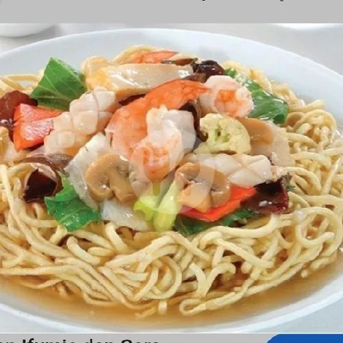 Ifu Mie